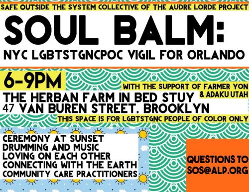 SOUL BALM