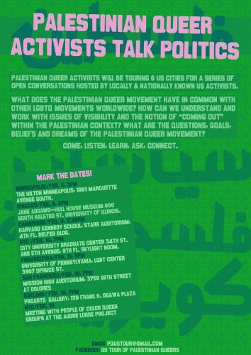 Palestinian Queer Activists Talk Politics Palestinian Queer Activists Talk Politics